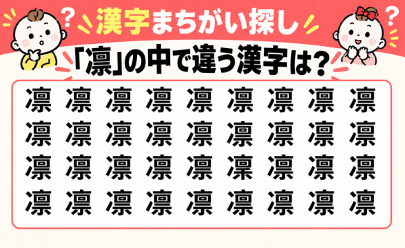 連載記事