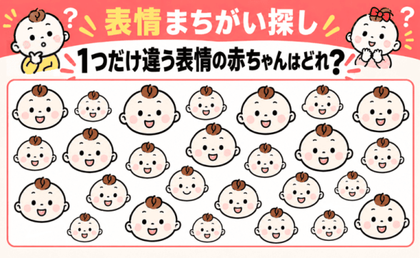 連載記事