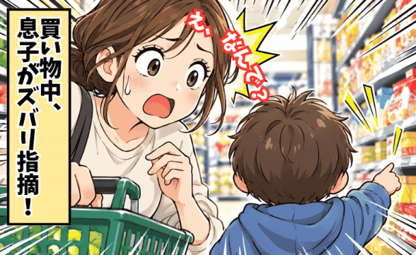 連載記事