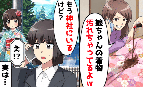 連載記事