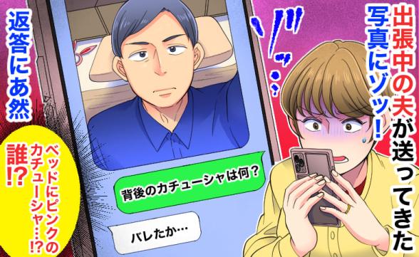 連載記事