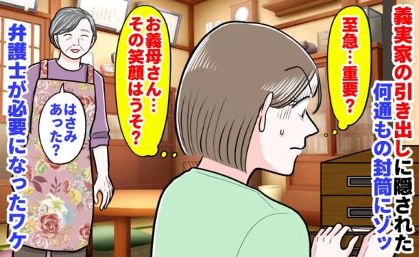 連載記事