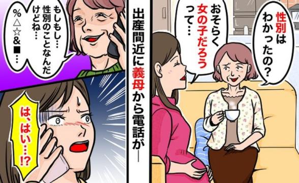 連載記事