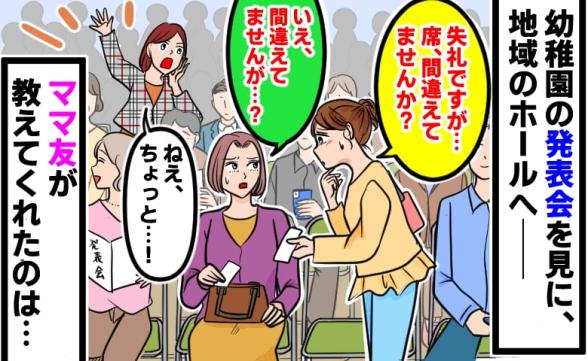連載記事