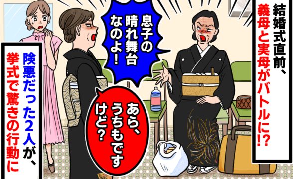 連載記事