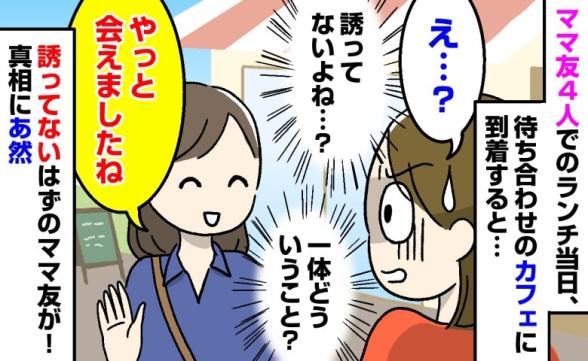 連載記事