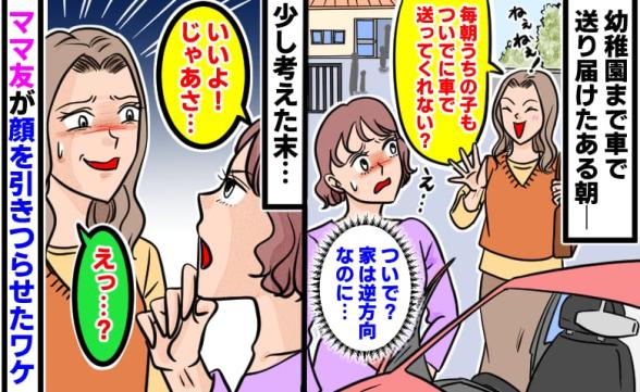 連載記事