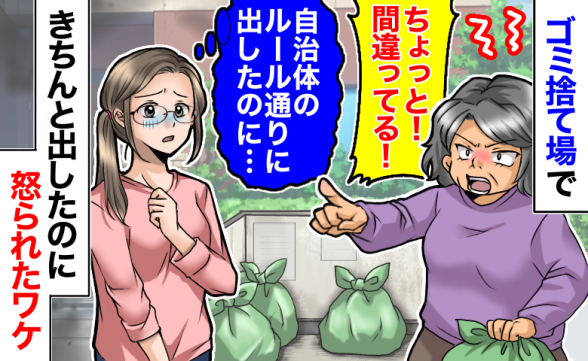 連載記事