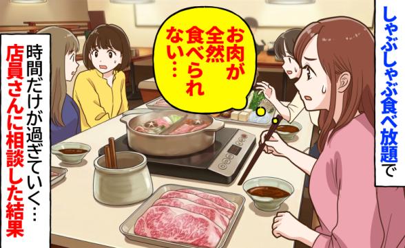 連載記事