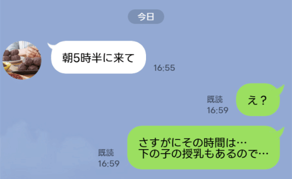 連載記事
