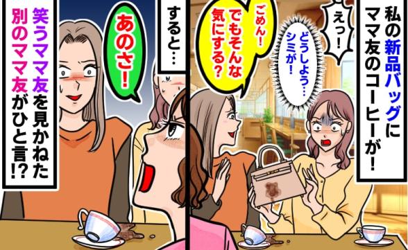 連載記事