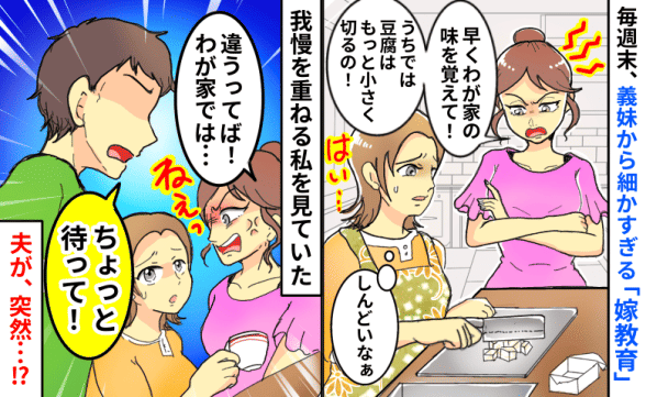 連載記事