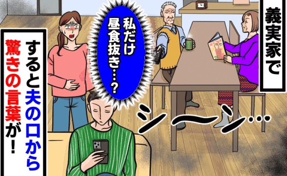 連載記事