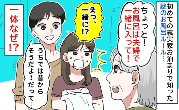連載記事