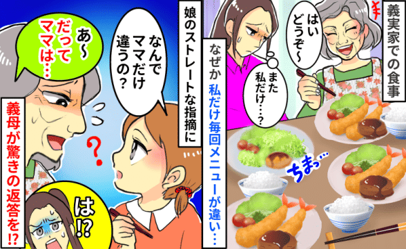 連載記事