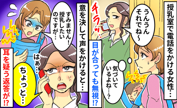 連載記事