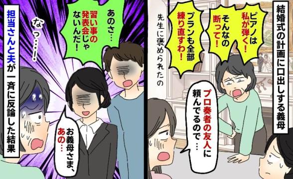 連載記事