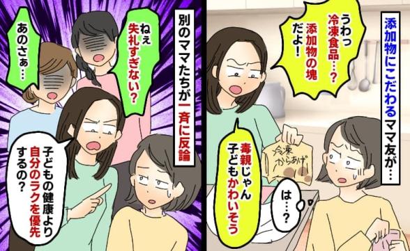 連載記事