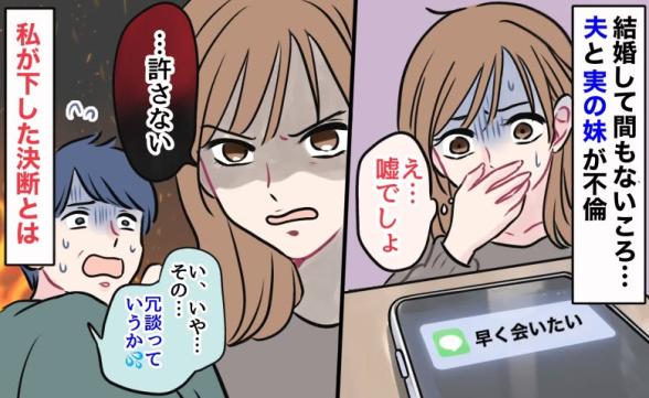 連載記事