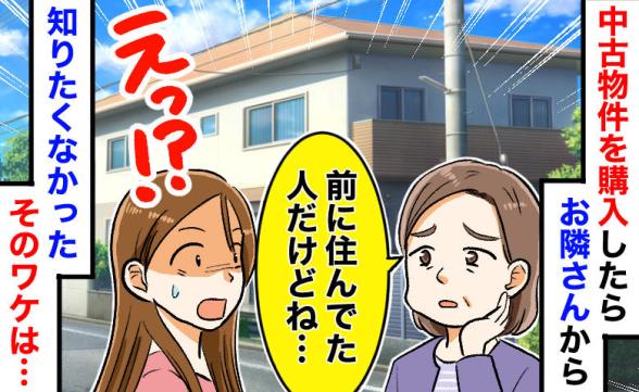 連載記事