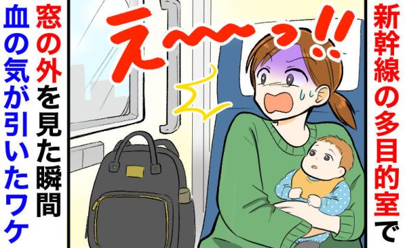 連載記事