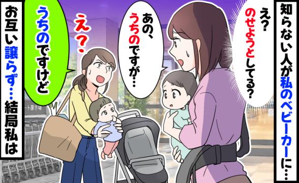 連載記事