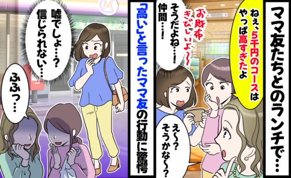 連載記事