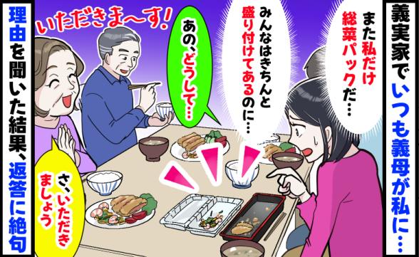 連載記事