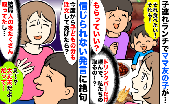 連載記事