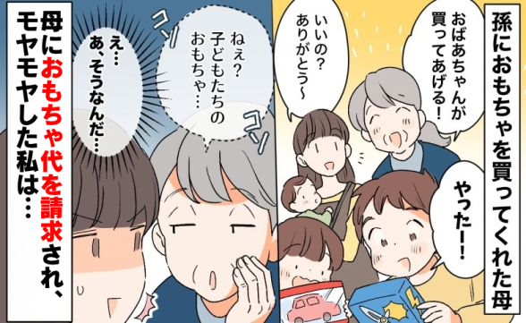 連載記事