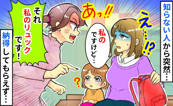 連載記事