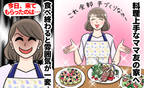連載記事
