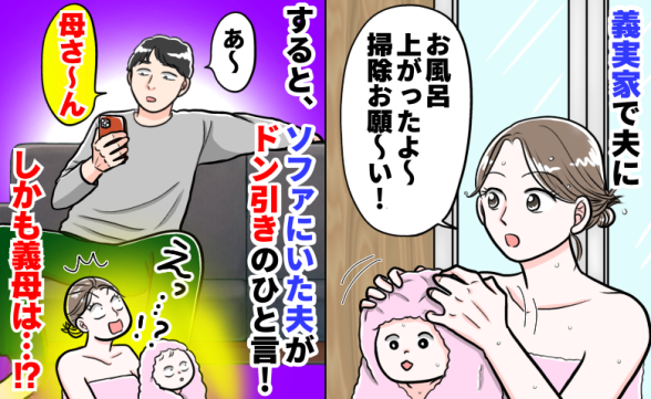 連載記事