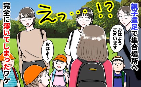 連載記事