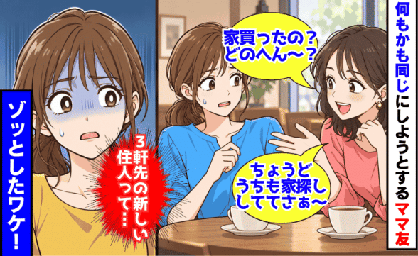 連載記事