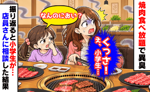 連載記事