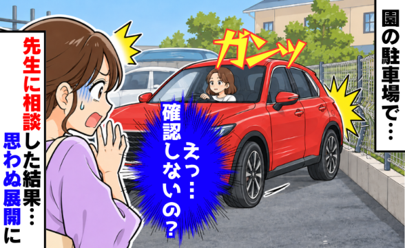 連載記事