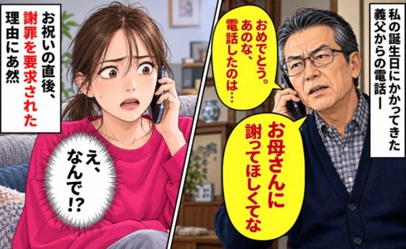 連載記事