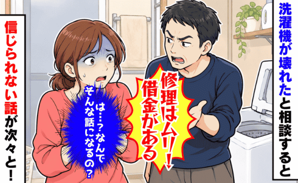 連載記事