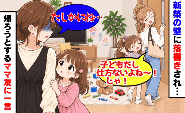 連載記事