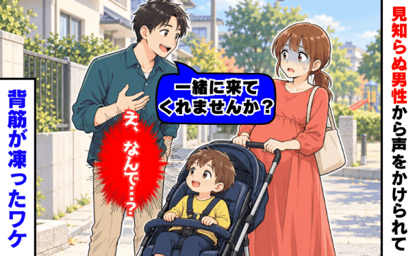 連載記事