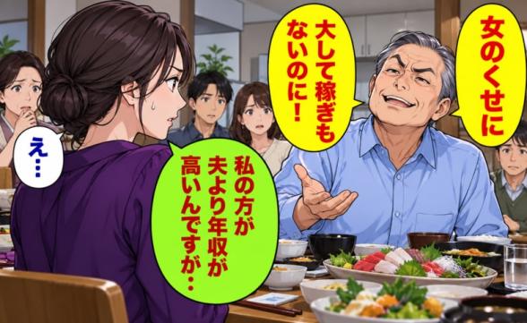 連載記事