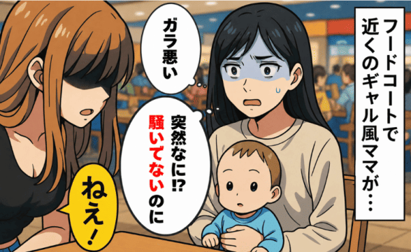 連載記事