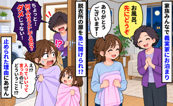 連載記事