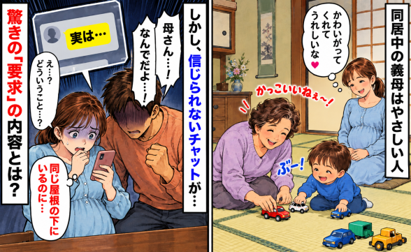連載記事