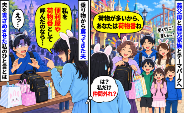 連載記事