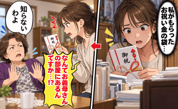 連載記事