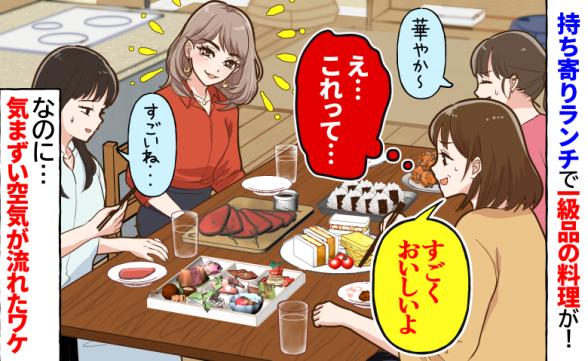 連載記事
