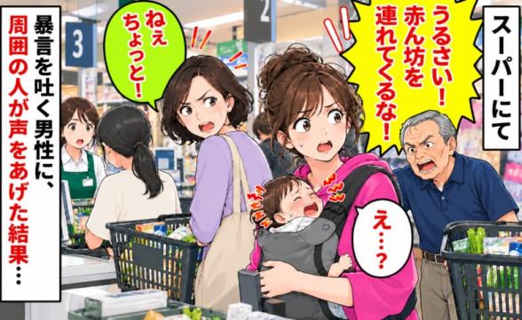 連載記事