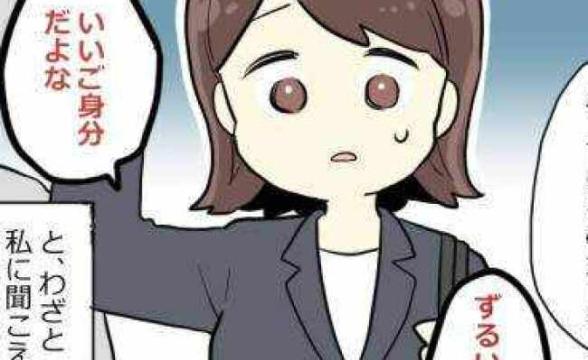 連載記事
